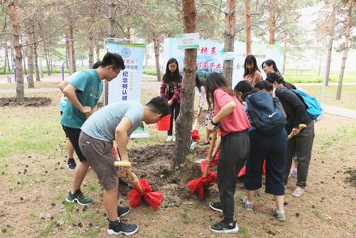 说明: 微信图片_20180612002349.jpg 说明: 微信图片_20180612002349.jpg