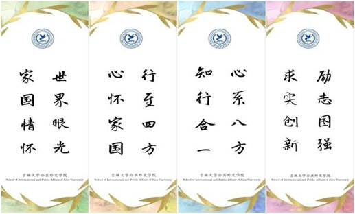 图示, 示意图 中度可信度描述已自动生成:ver1 图示, 示意图 中度可信度描述已自动生成:ver1