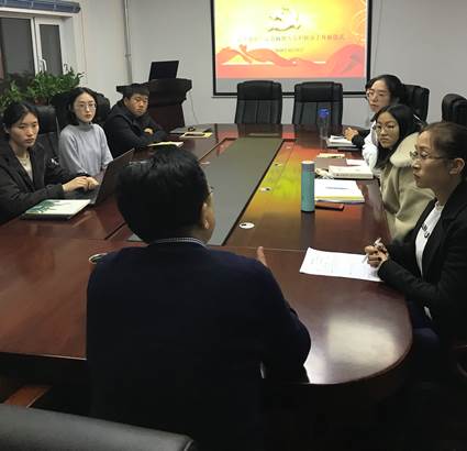 微信图片_20181105220834 微信图片_20181105220834